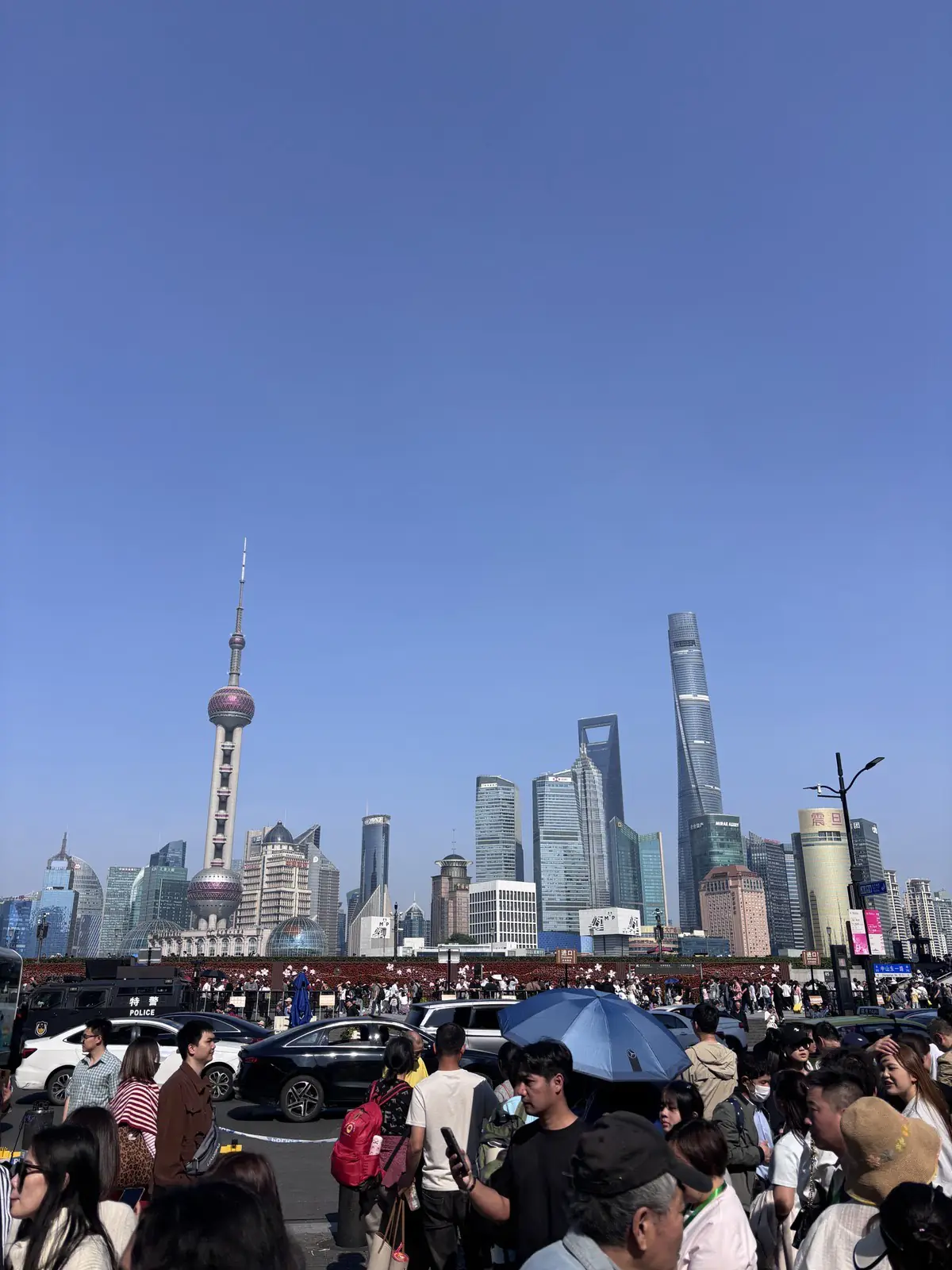 Shanghai, April 2026